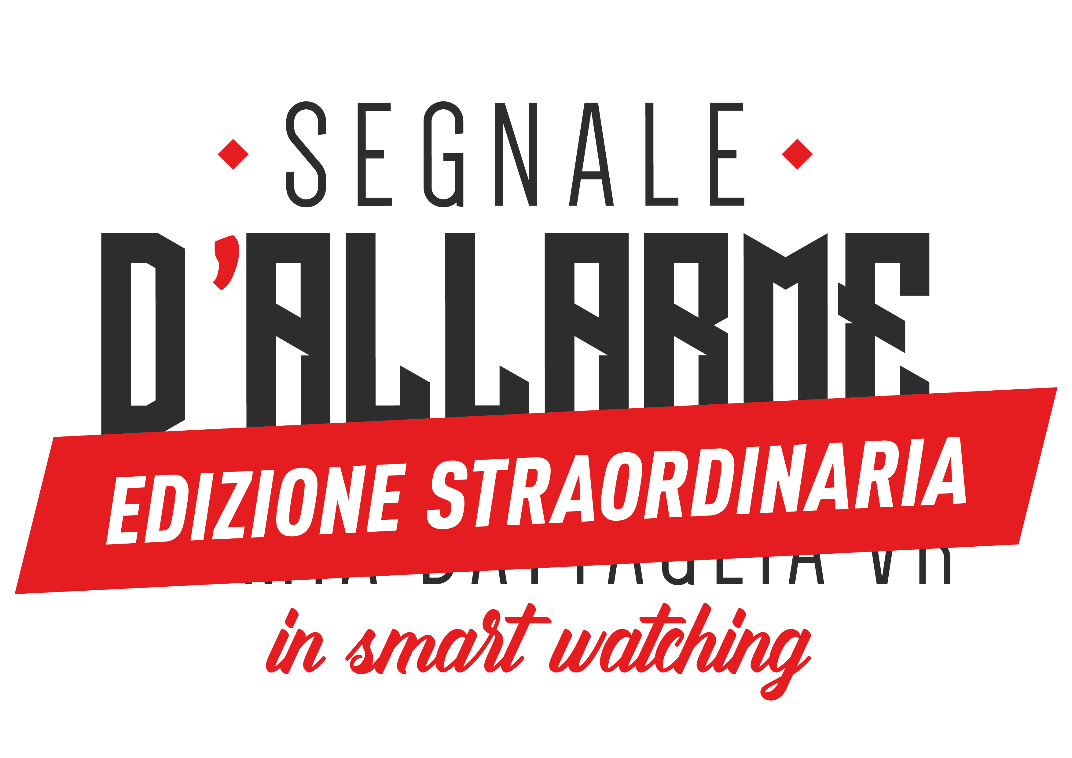 logo_segnale-d-allarme_edizione_straordinaria